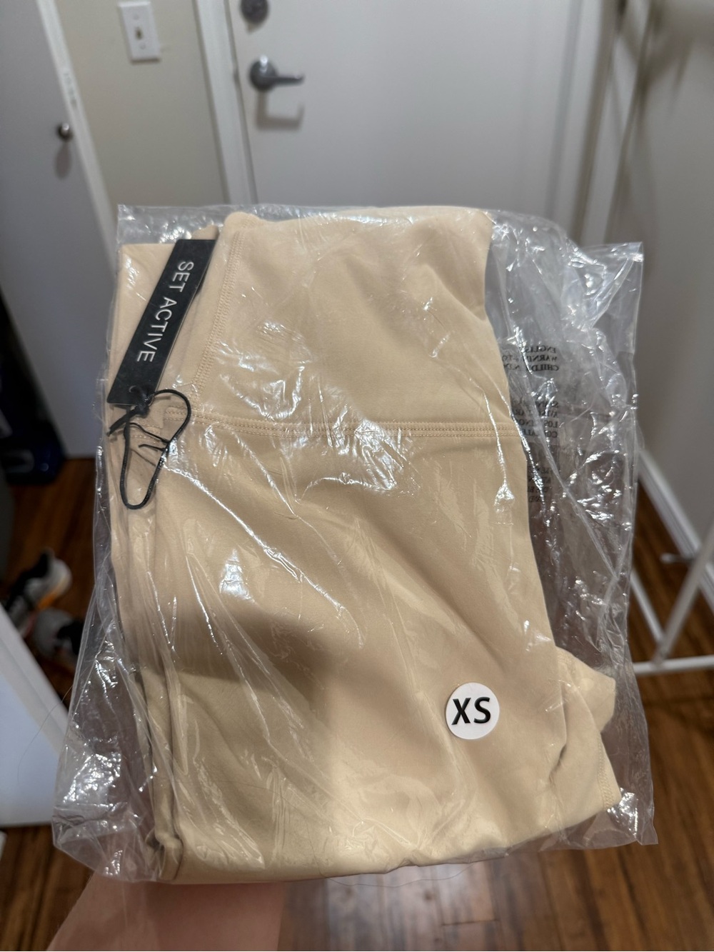 NWT: SET Active Beige Leggings